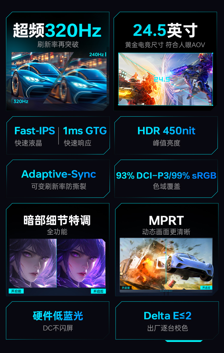 2025052812064016136