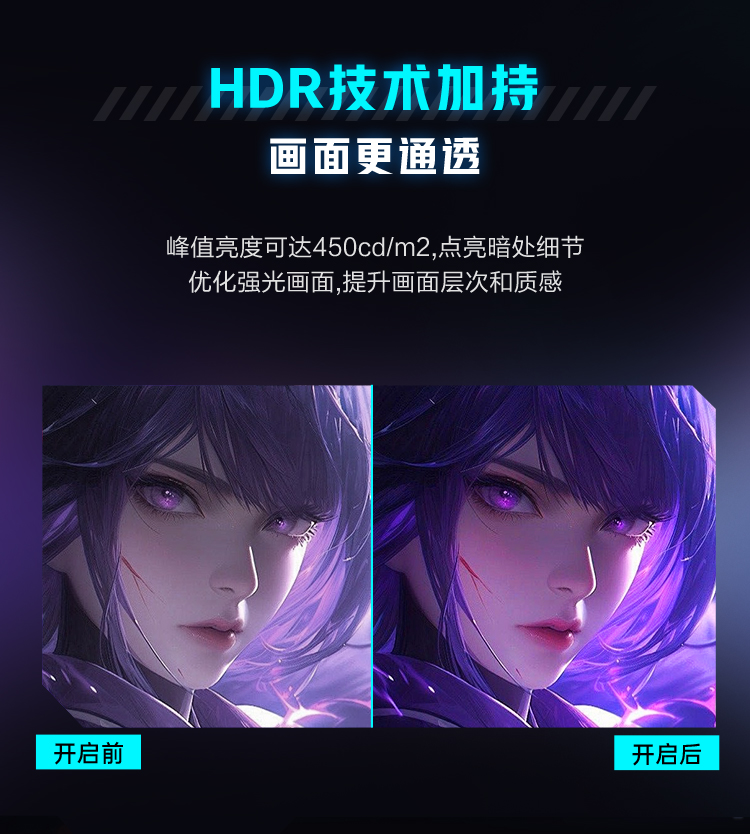 2025052812075525733