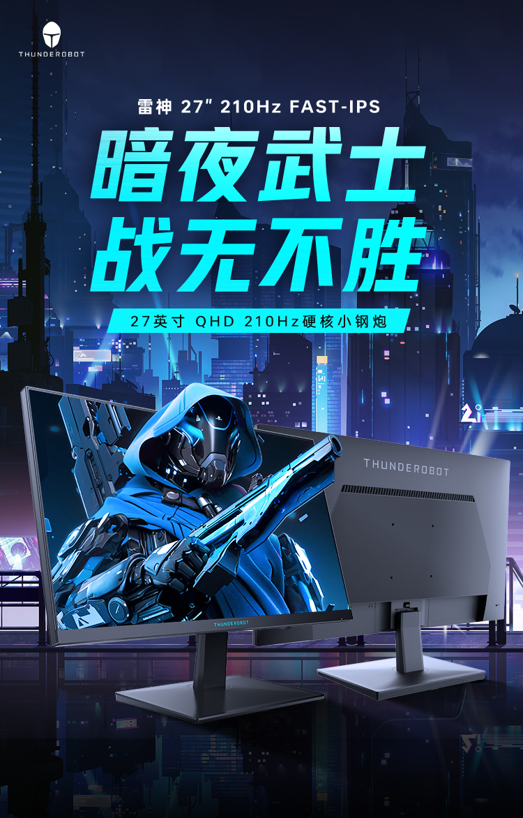 2025052909472707351