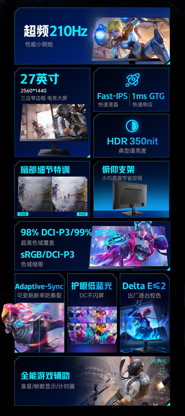 2025052909473593094