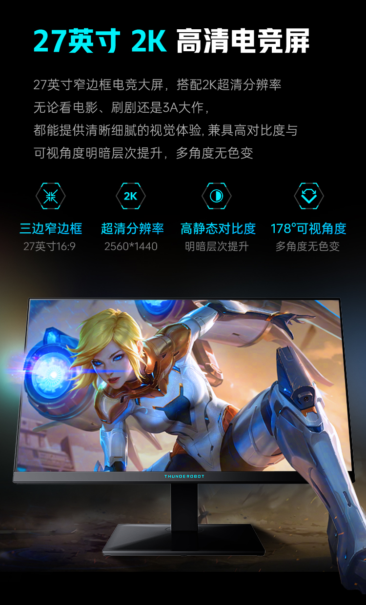 2025052909474423976