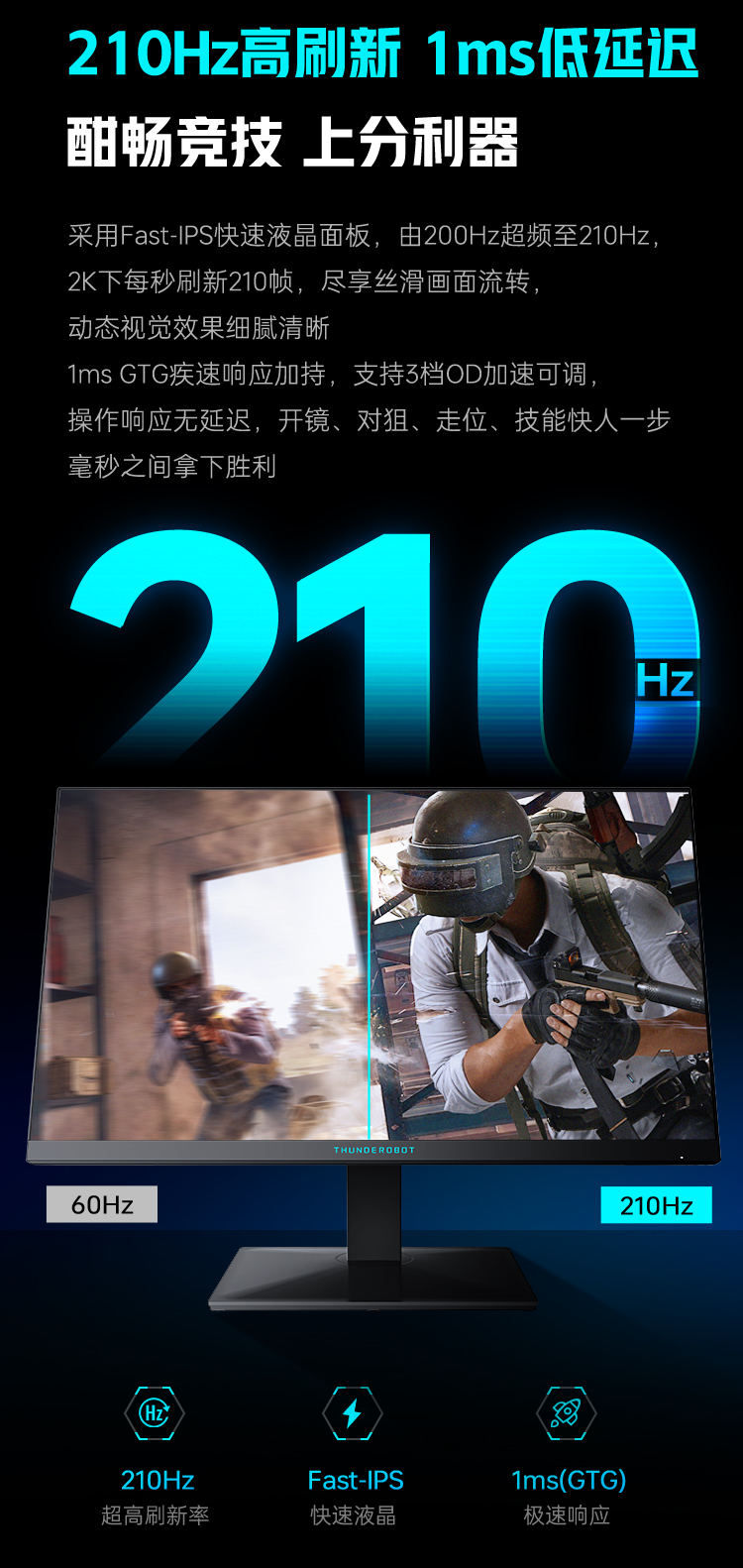 2025052909475135436