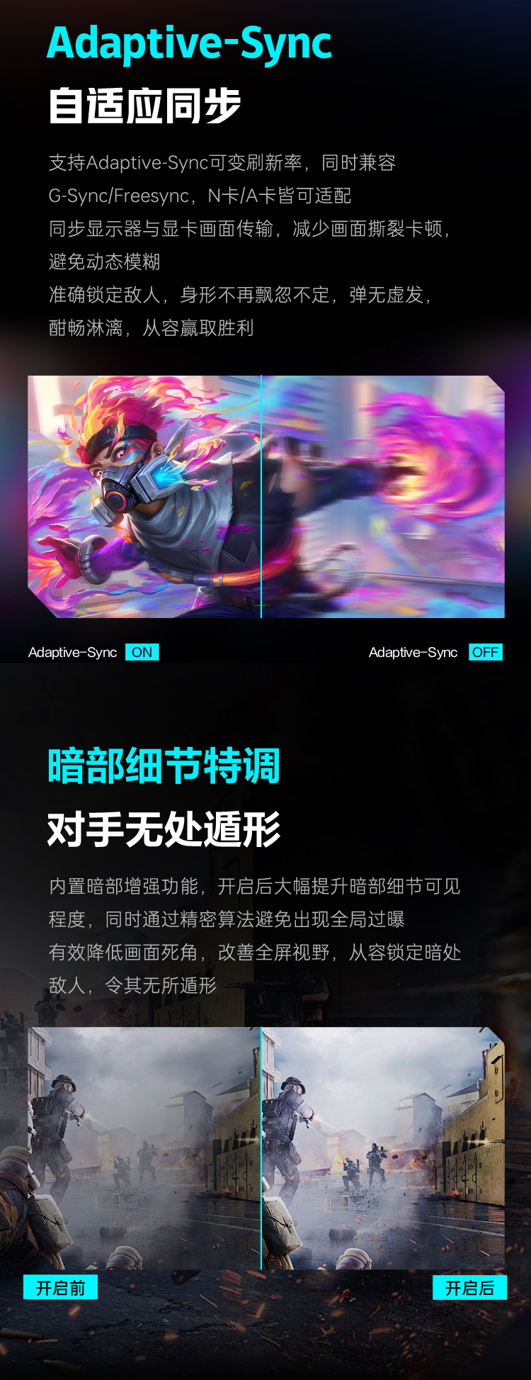 2025052909481506169