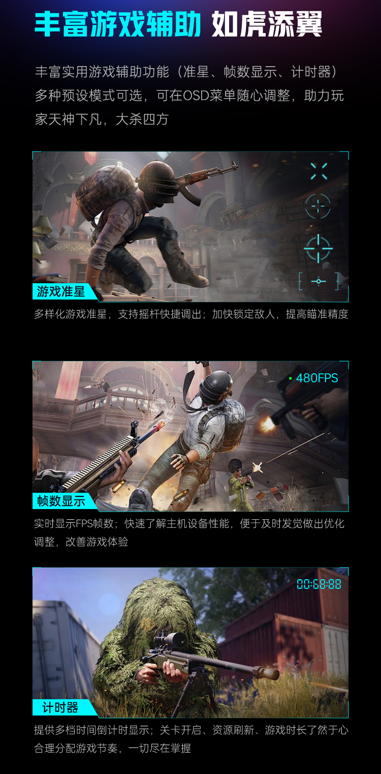 2025052909482830257