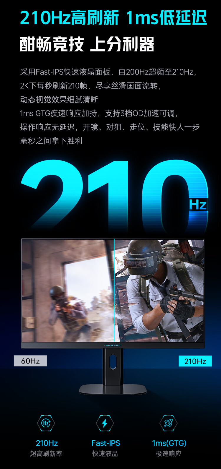 2025052909525419034