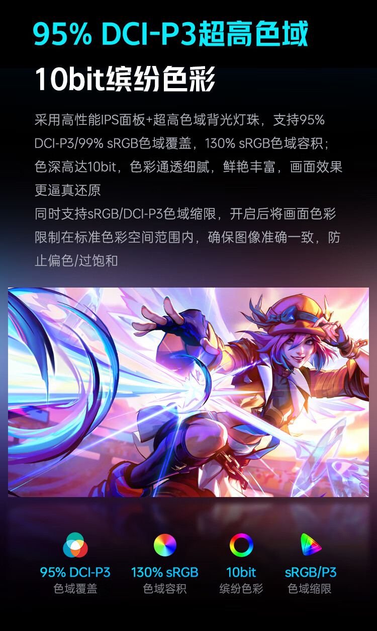 2025052909530364361