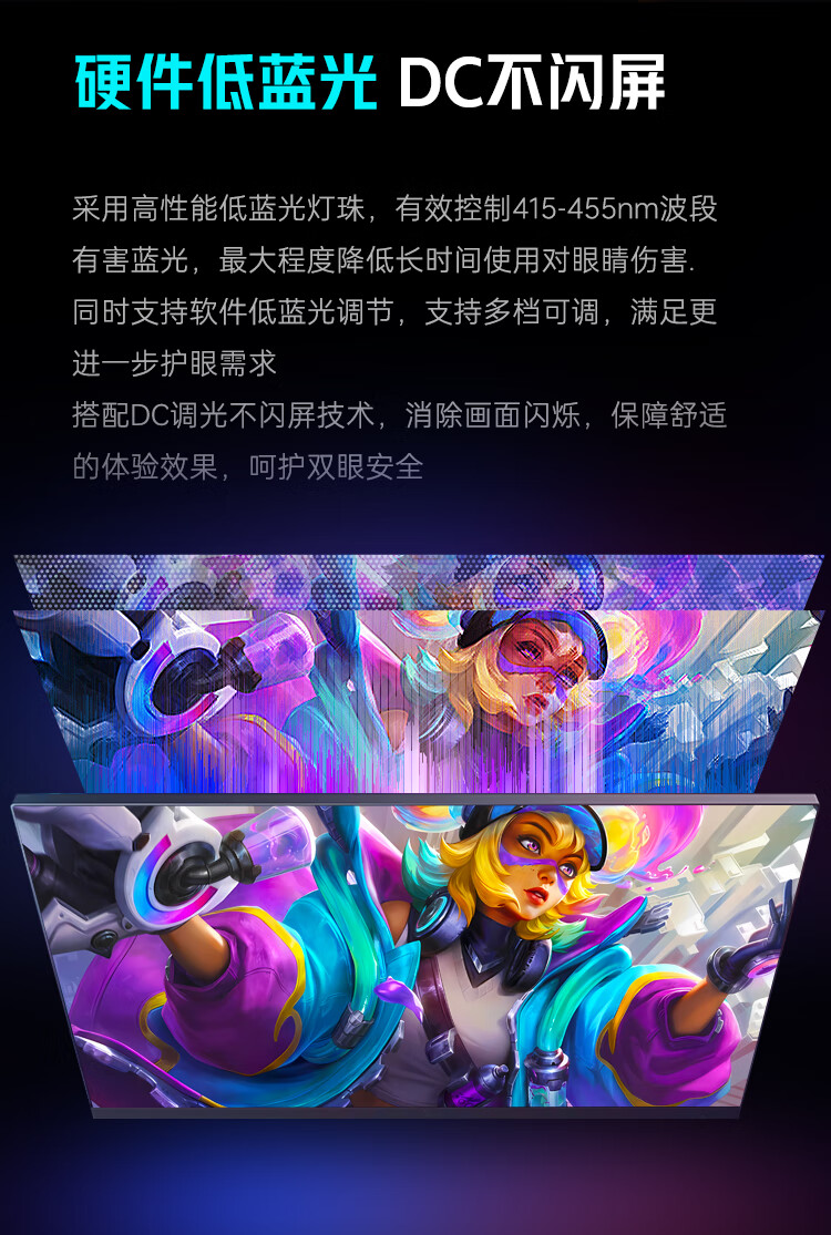 2025052909532848351