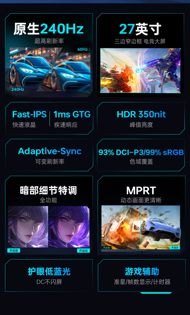 2025052910002782935