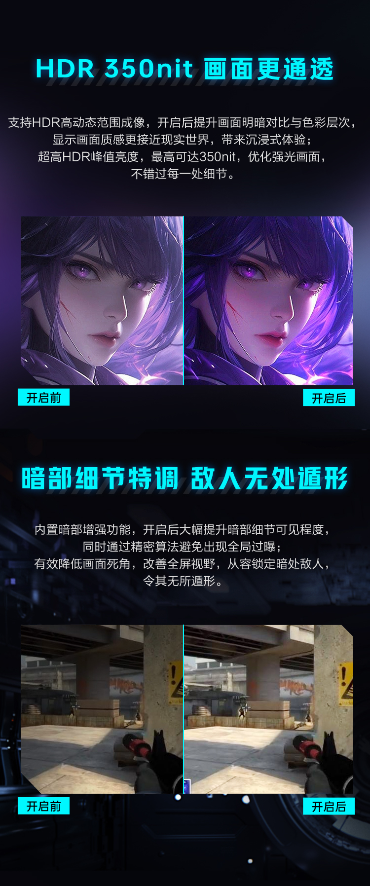 2025052910010426933