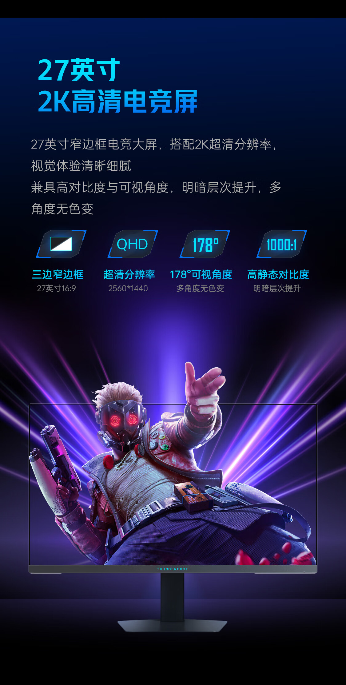2025052910072518542