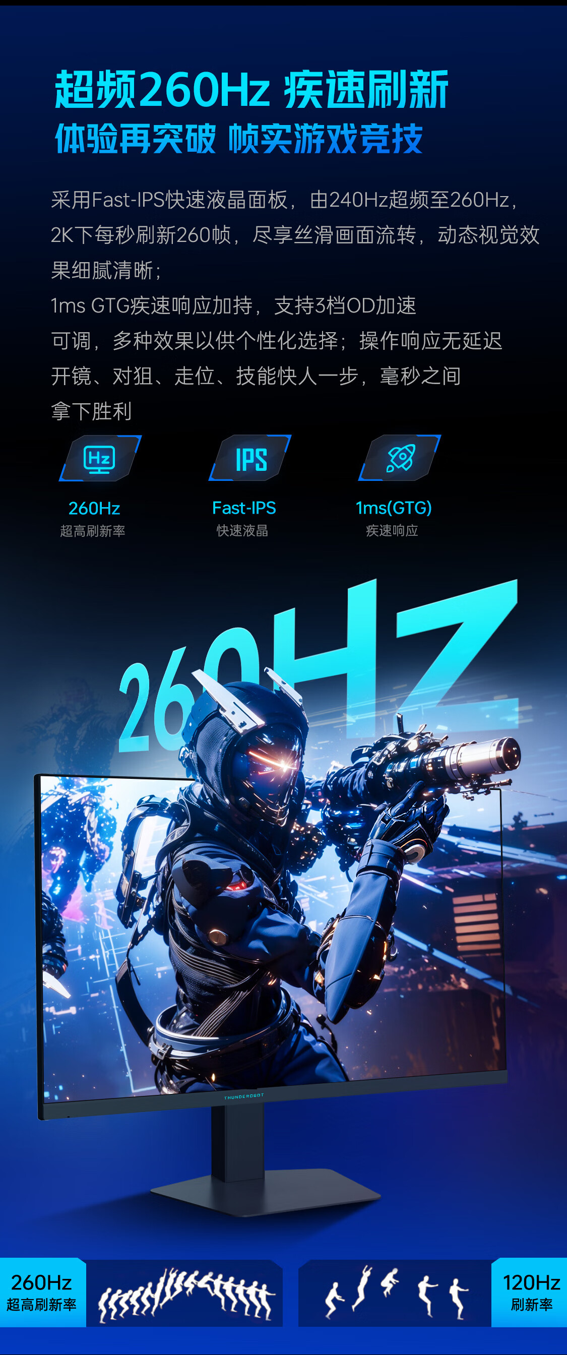 2025052910074277159