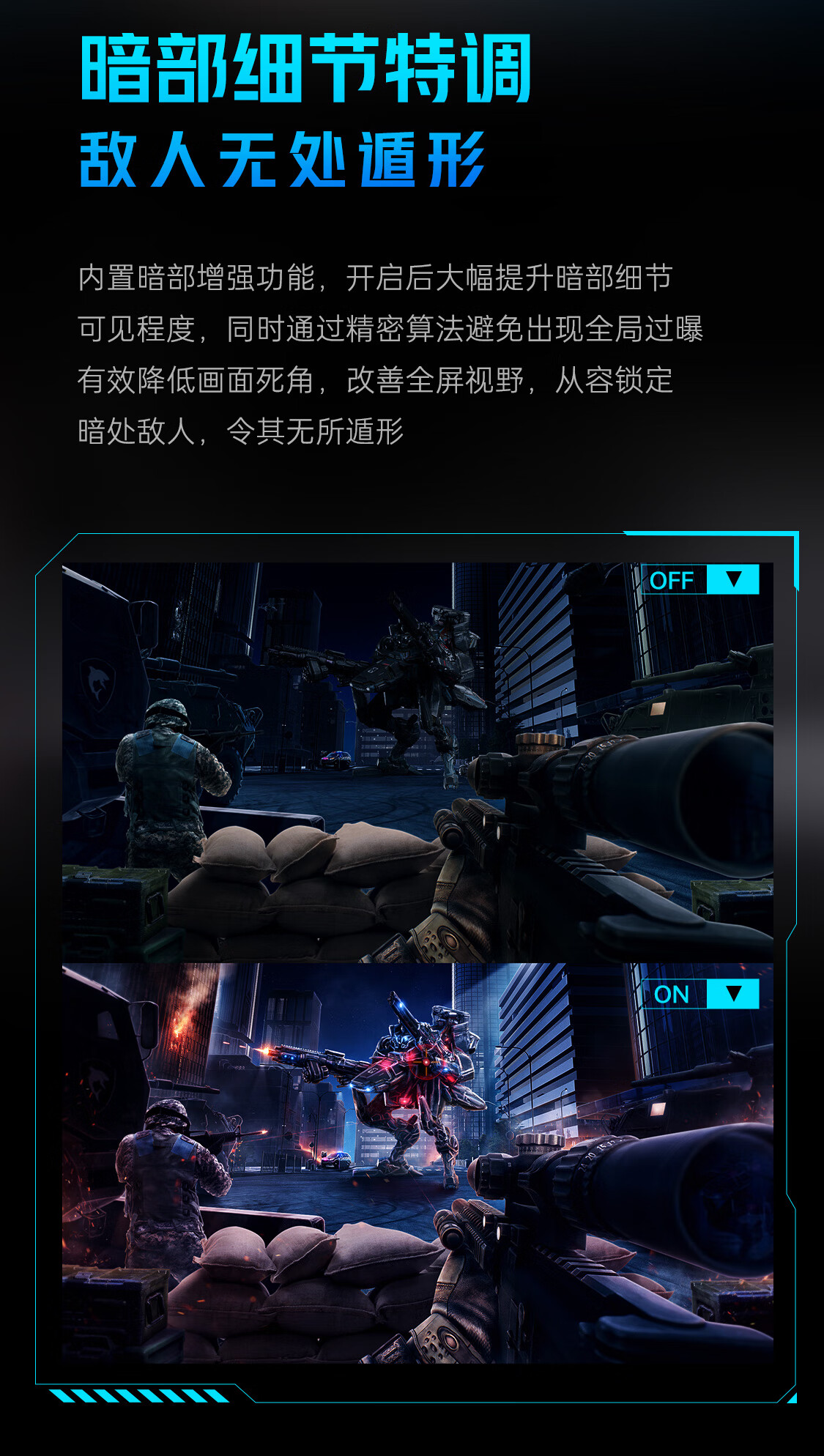 2025052910083511737