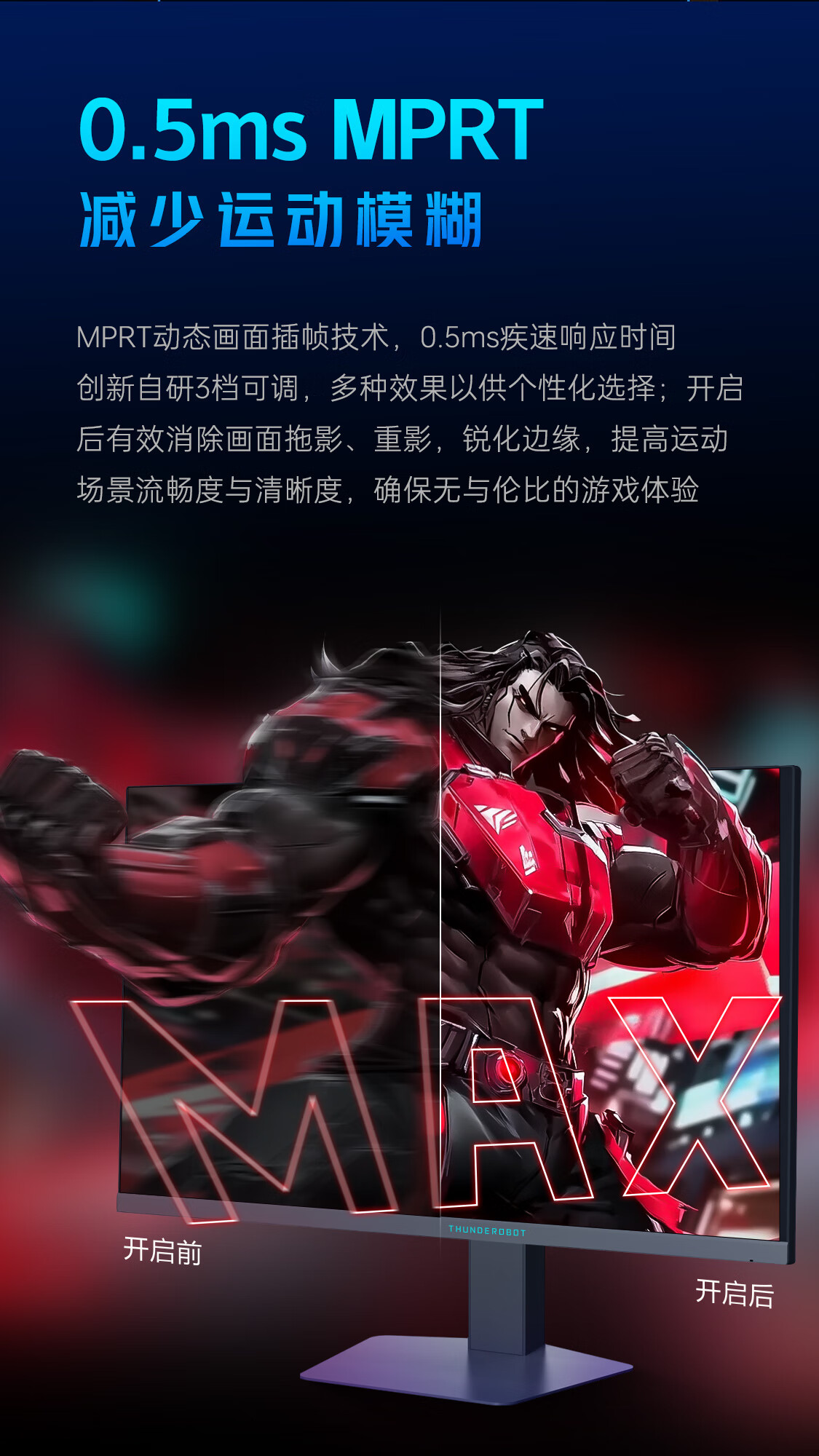 2025052910085888938