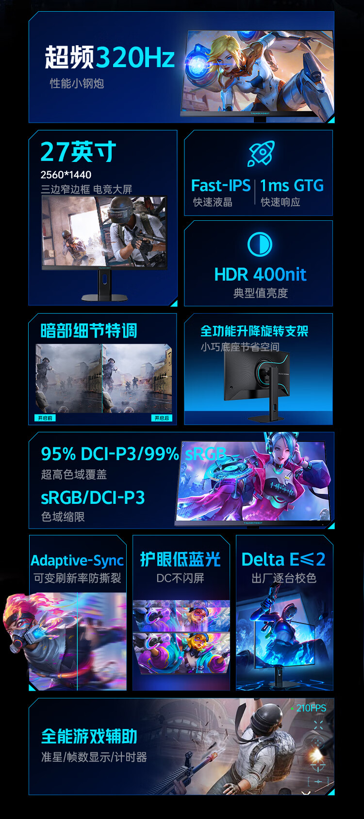 2025052910241185955