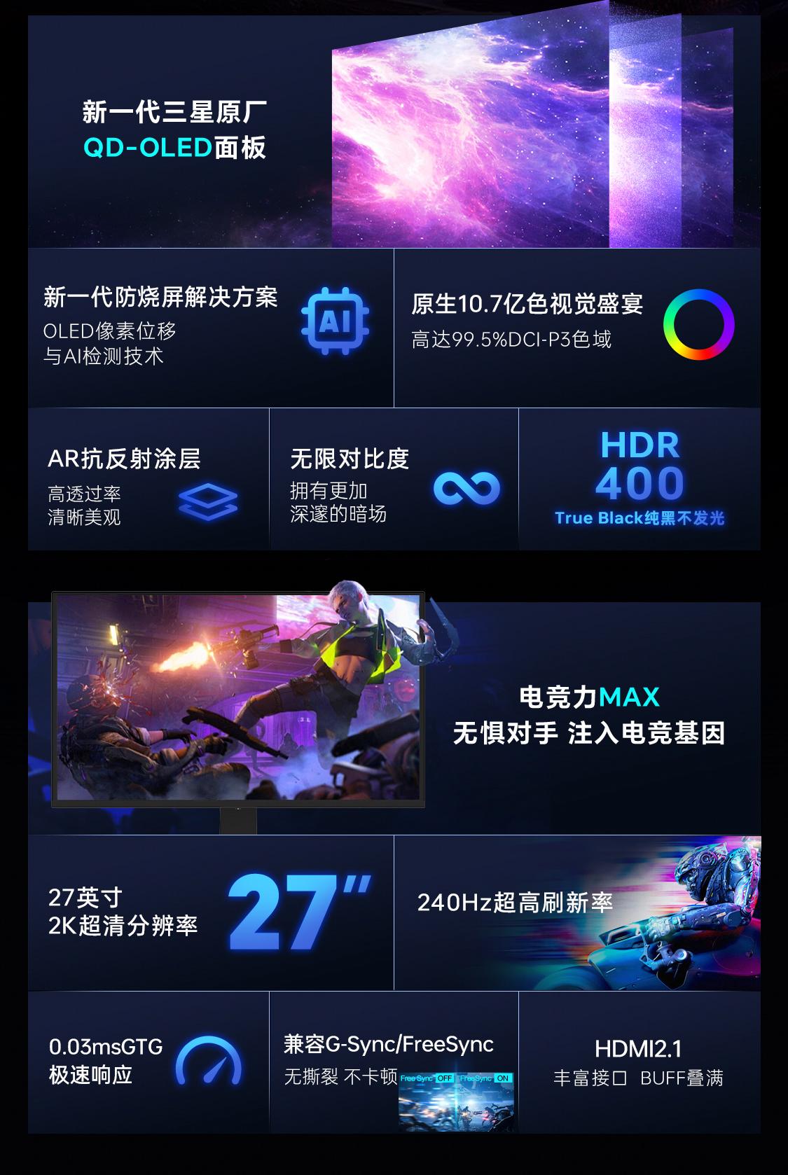 2025052910302412668
