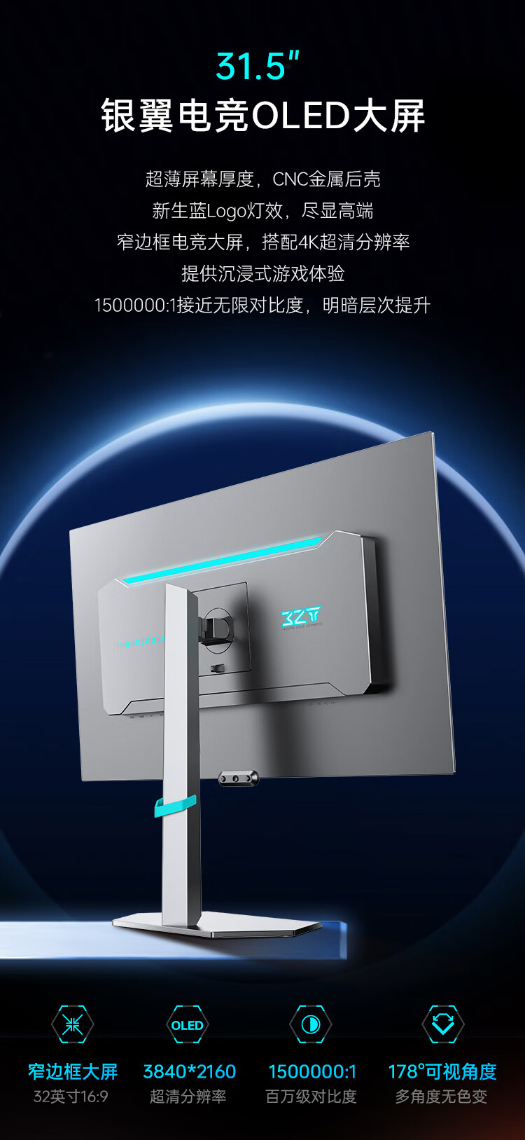 2025052910355111273