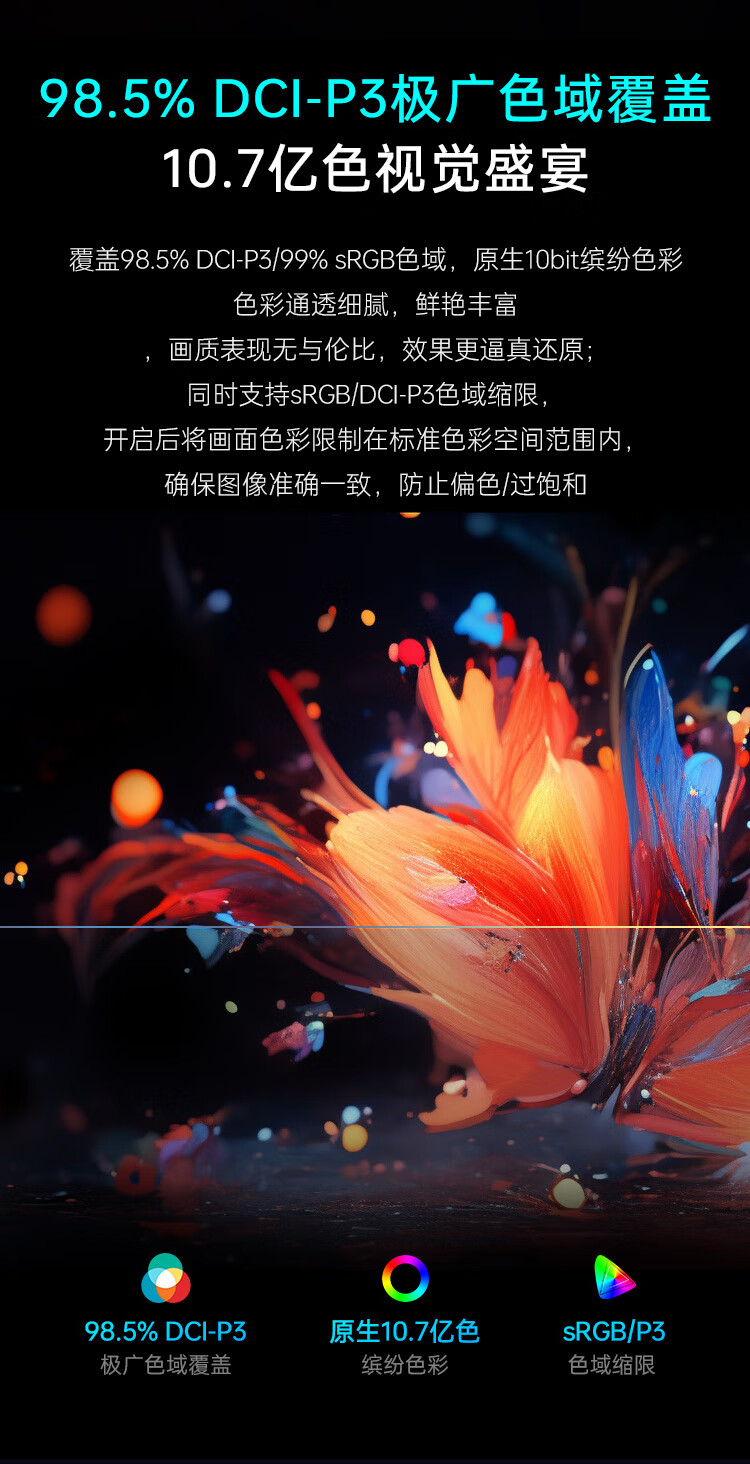 2025052910361026877
