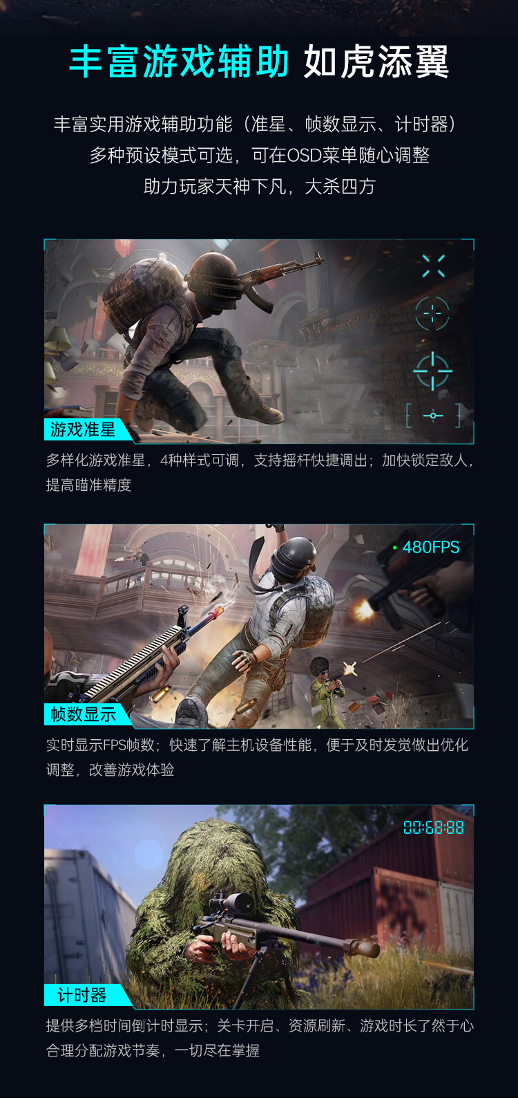 2025052910363021162