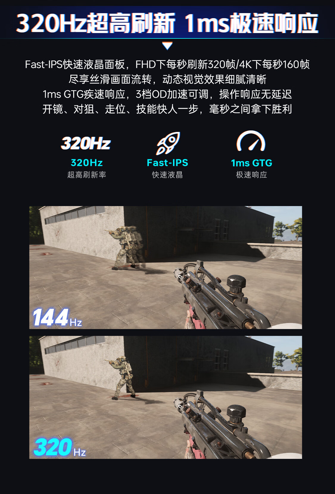 2025052910445958173