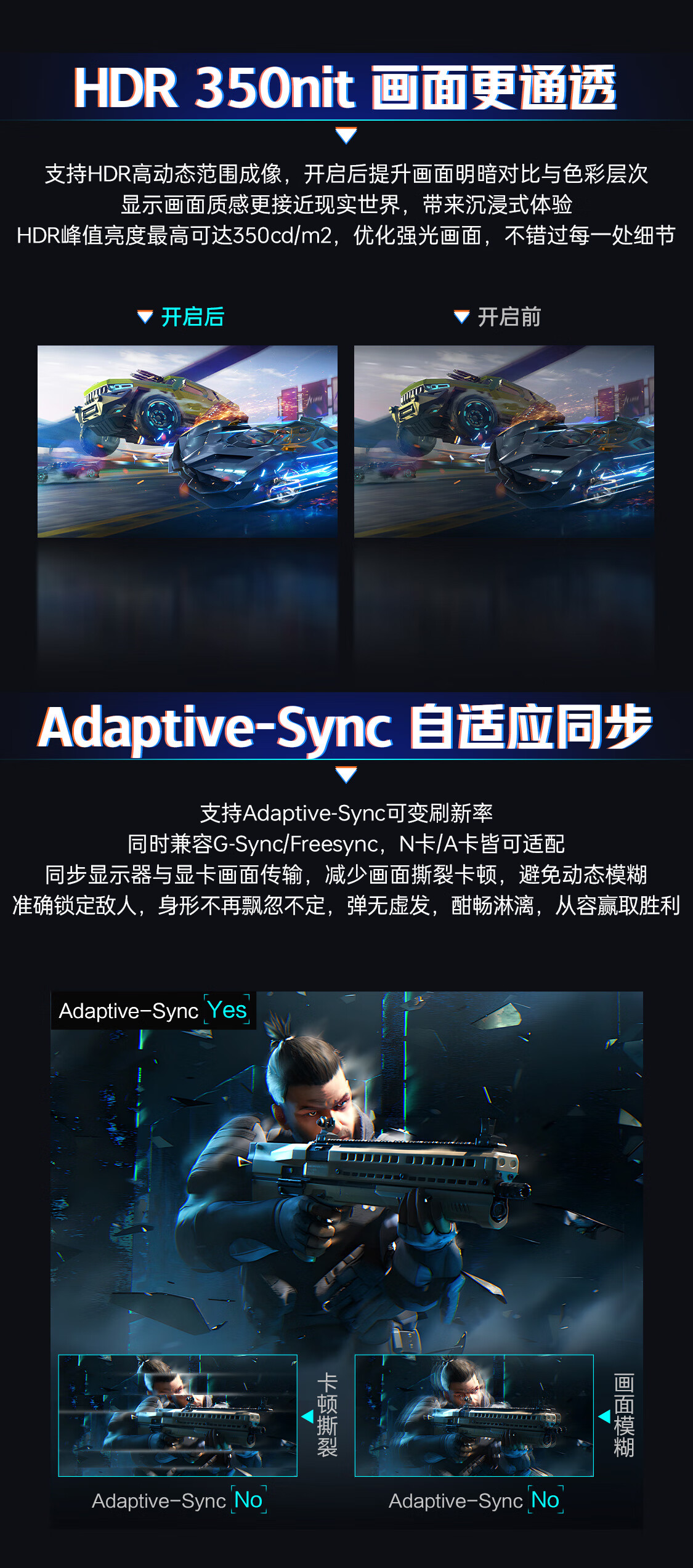 2025052910453598777