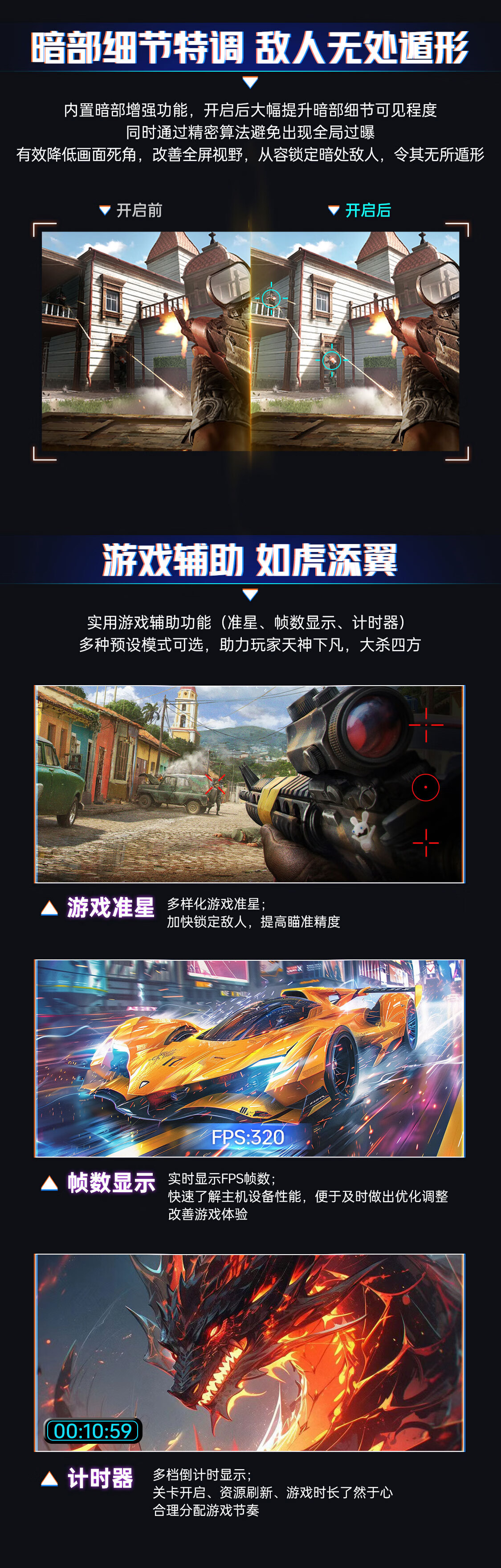 2025052910454310249