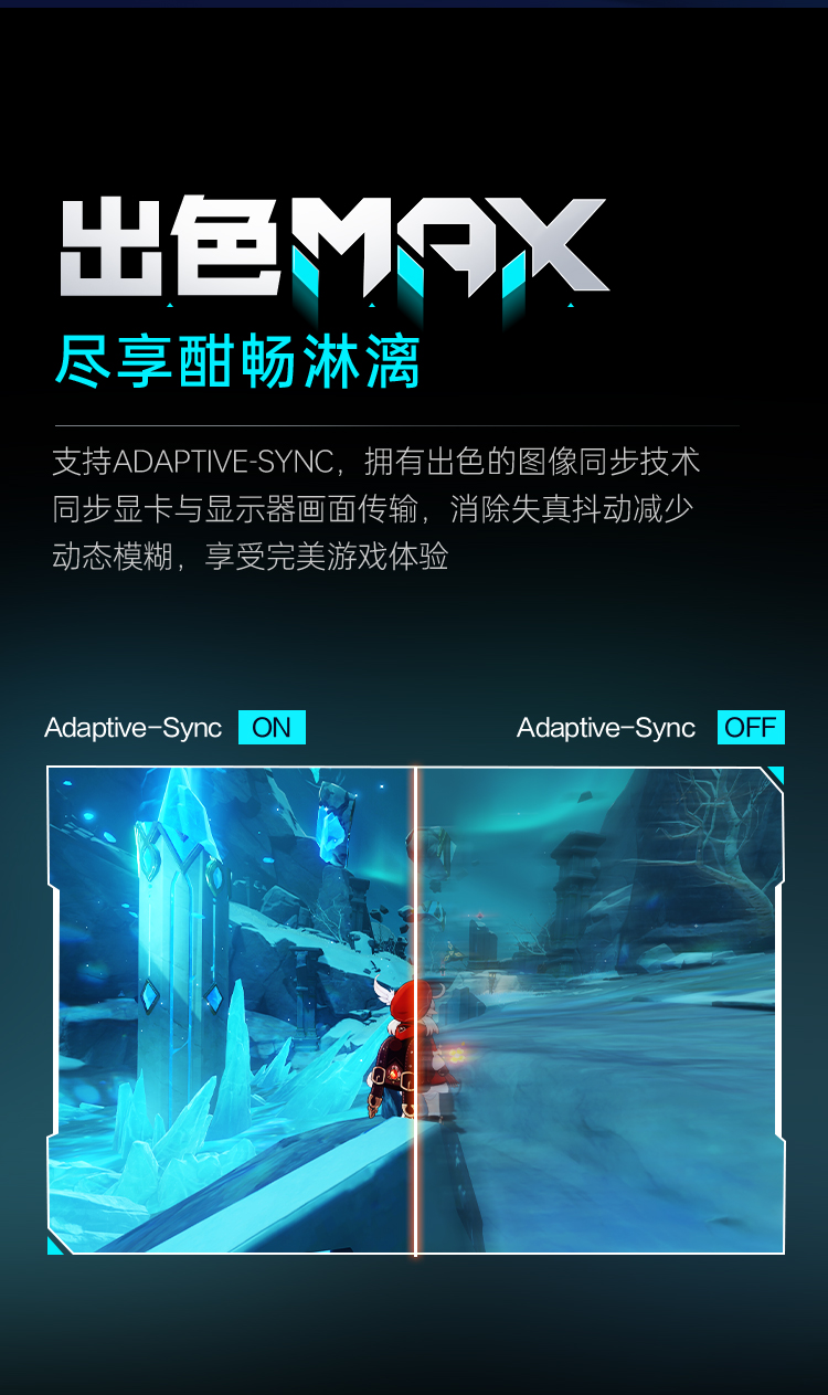 2025052911065425166