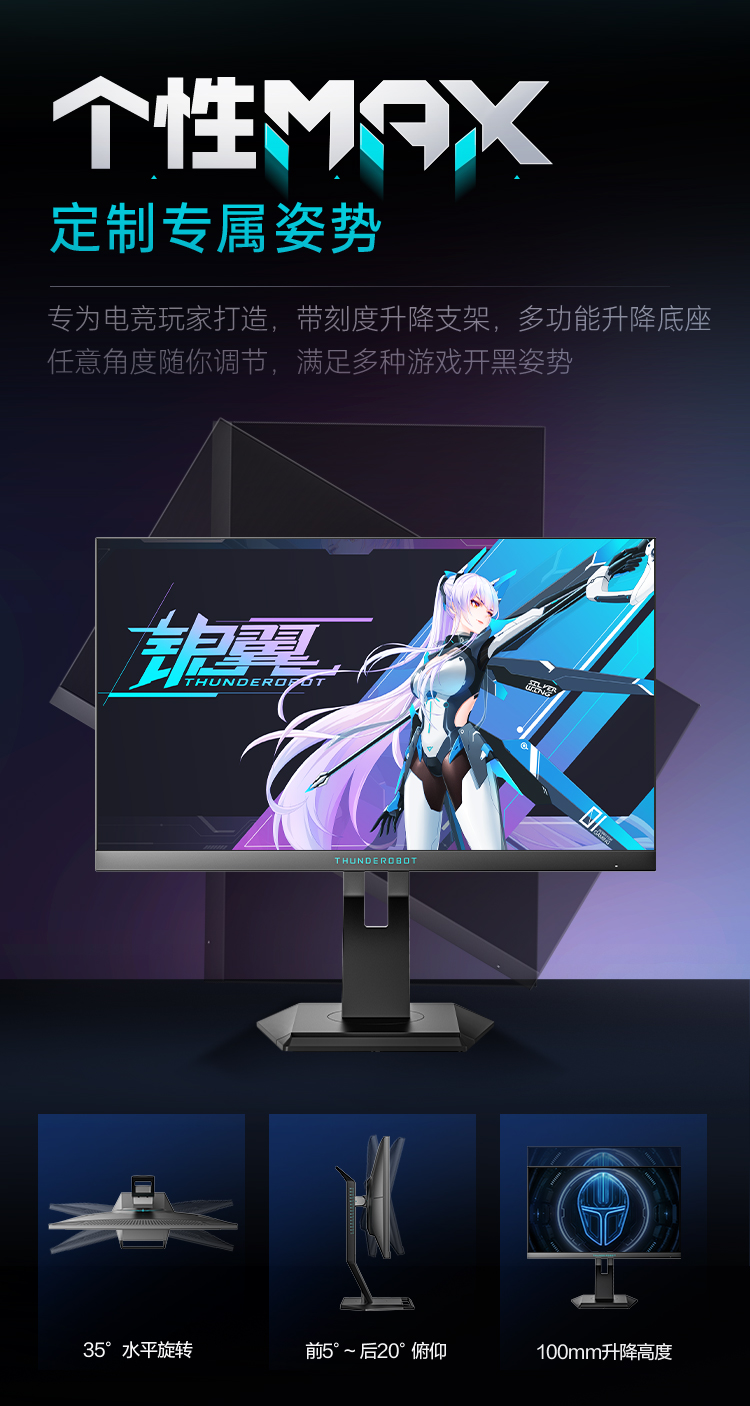 2025052911070150264