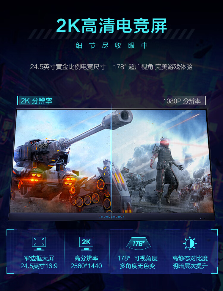 2025052911120473253