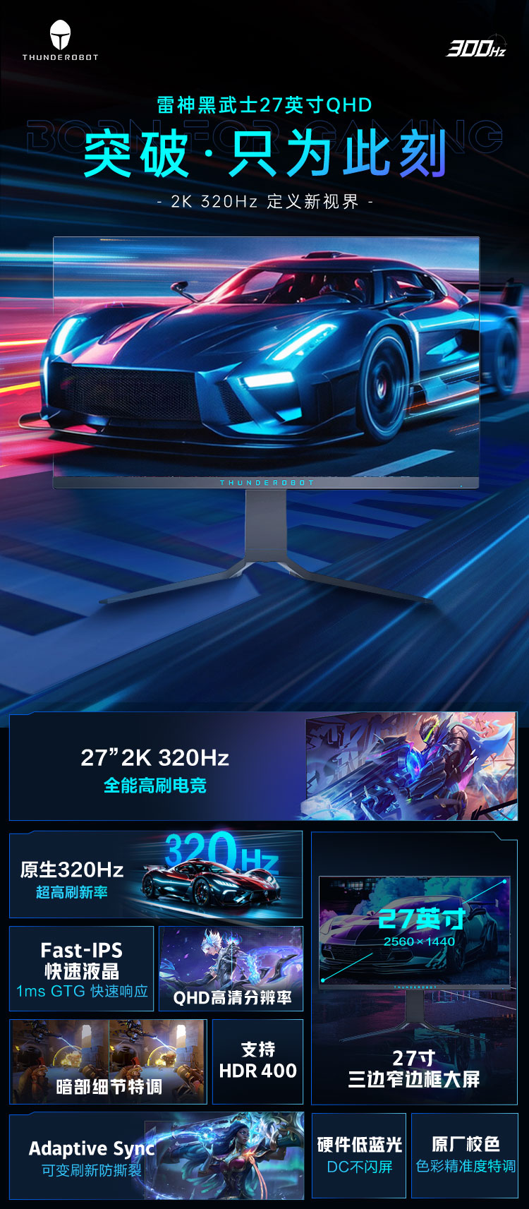 2025052911151833781
