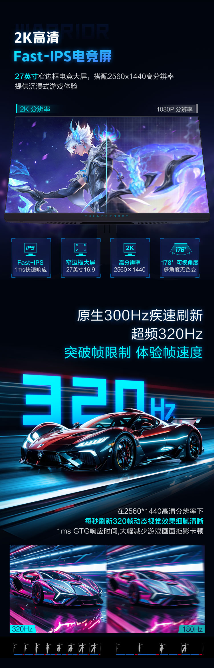 2025052911152612182