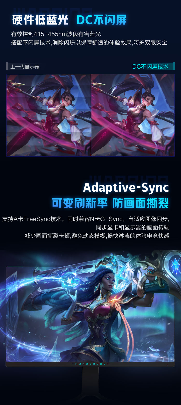 2025052911153863838