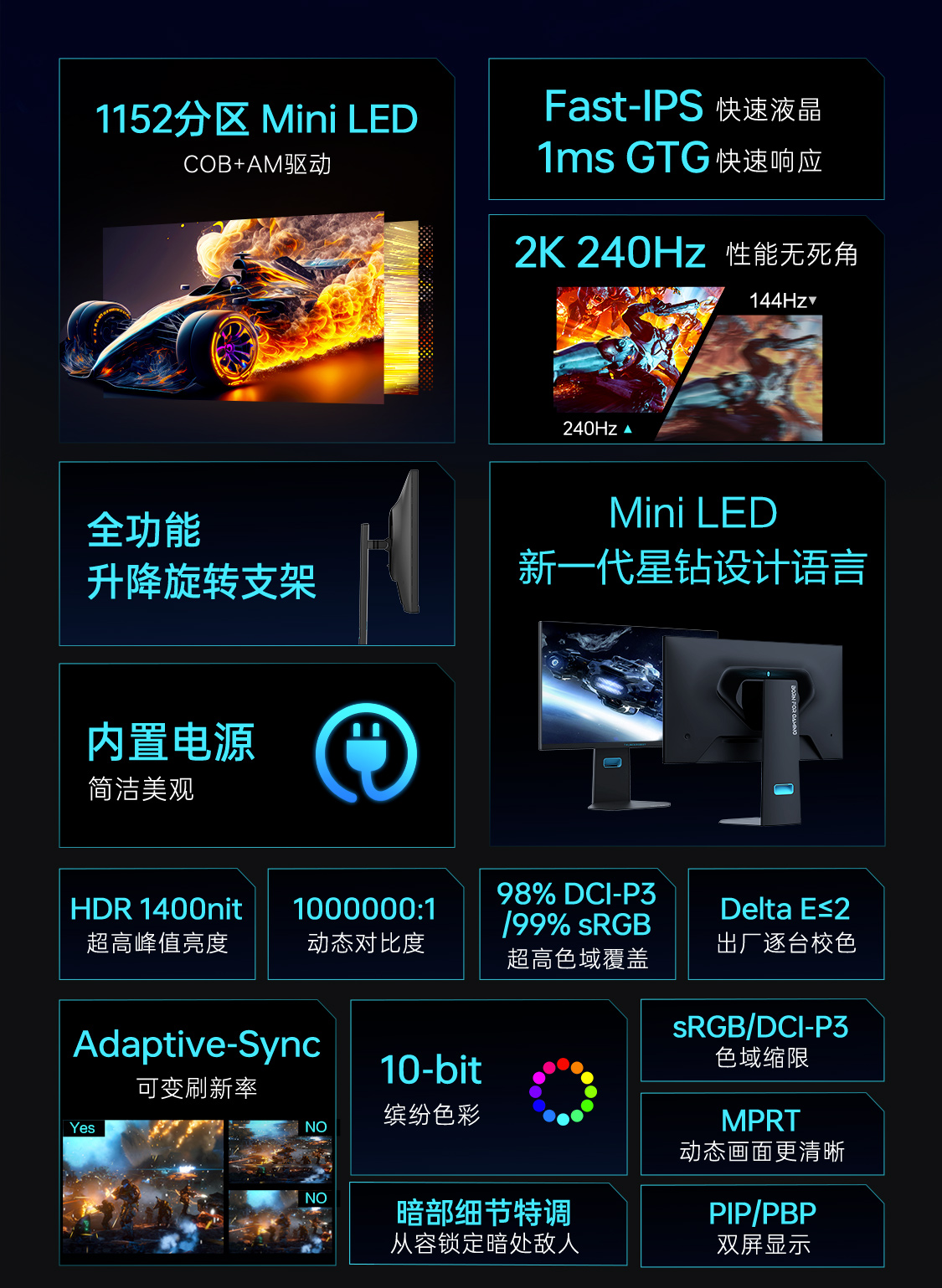 2025052911172605362