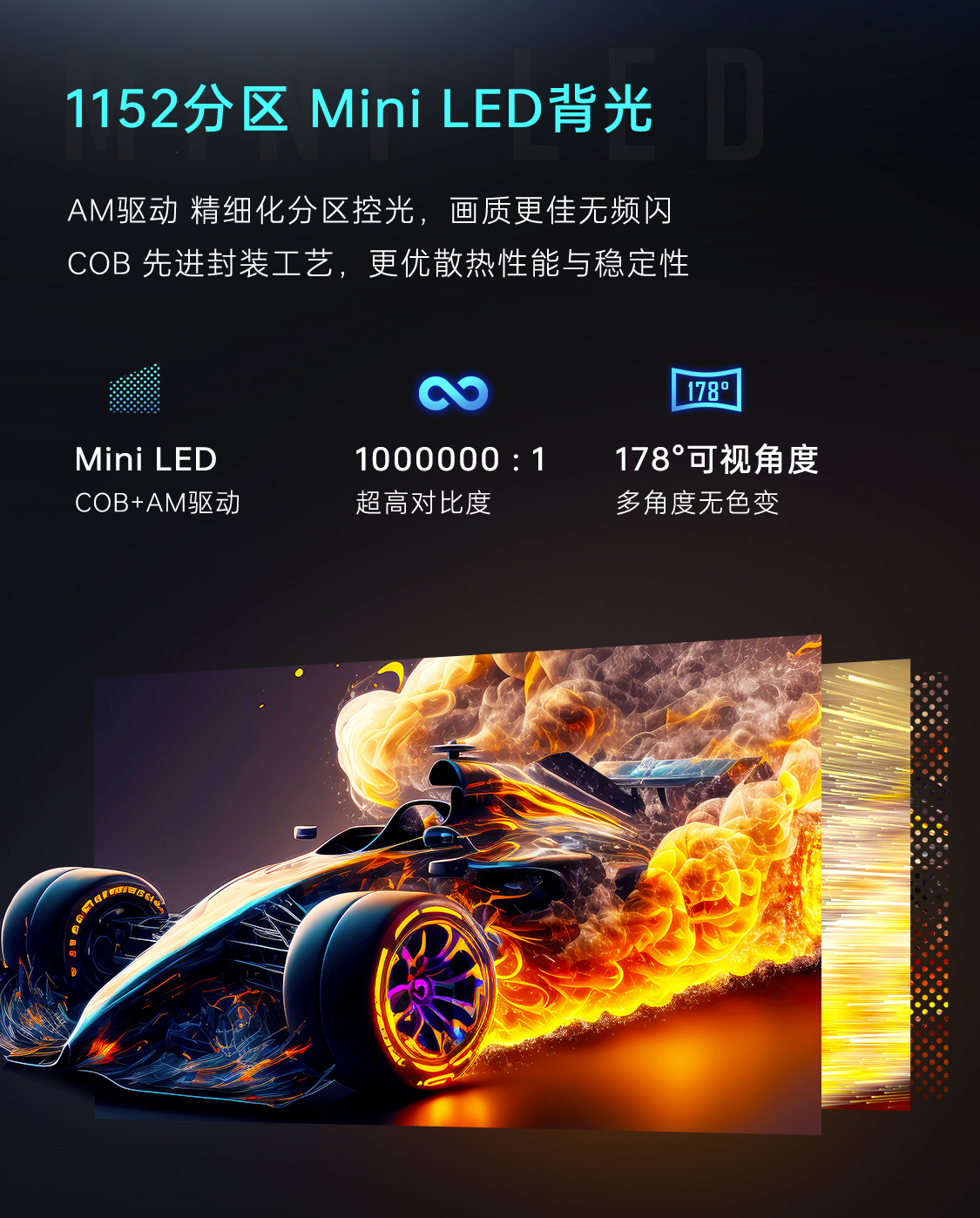 2025052911174705161