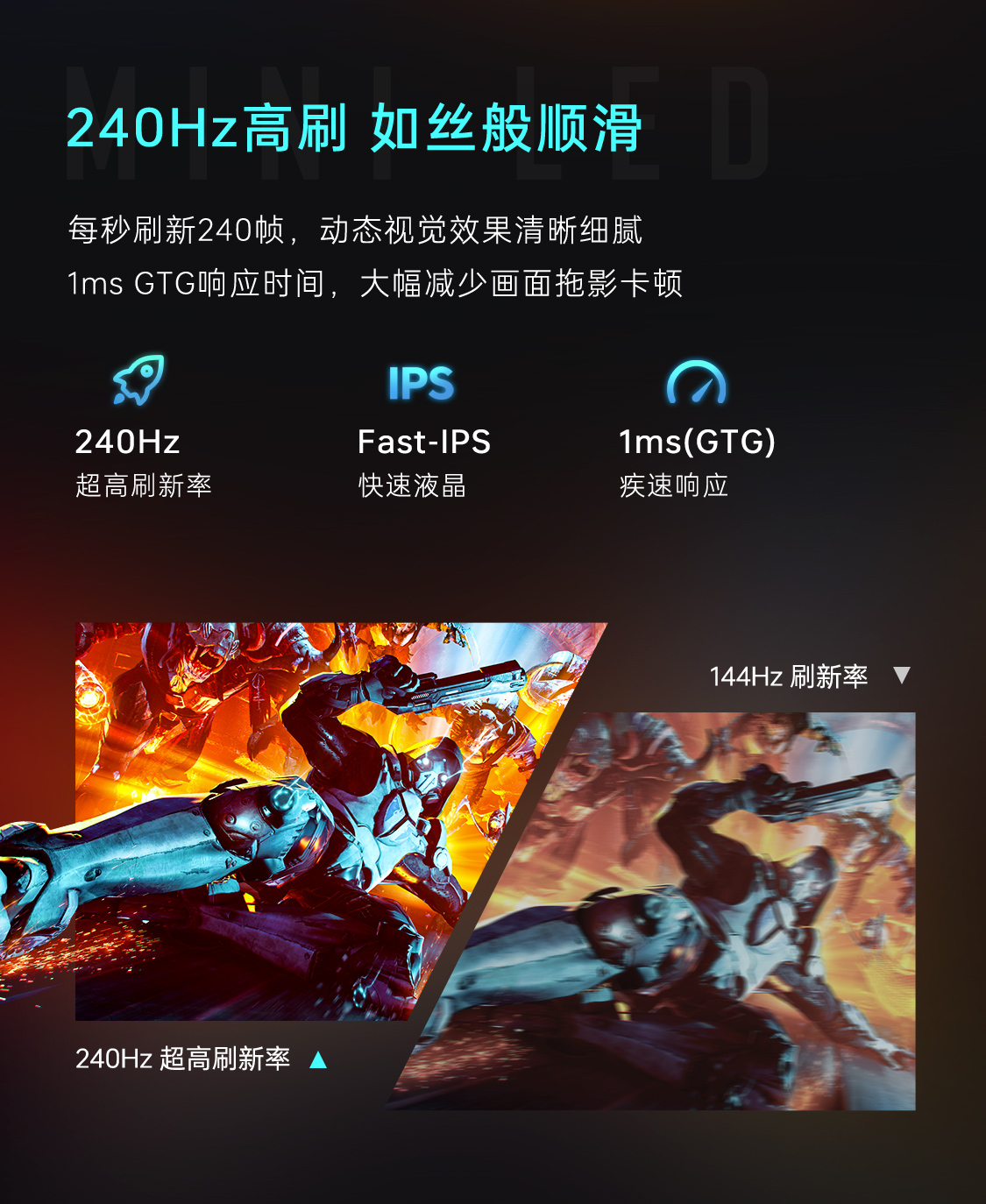 2025052911175461160