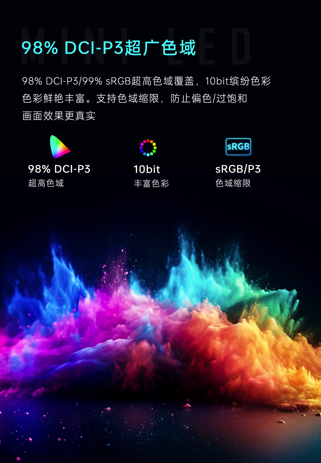 2025052911180417836