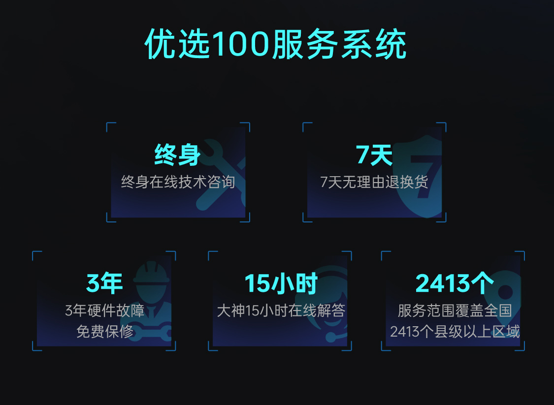 2025052911194000595
