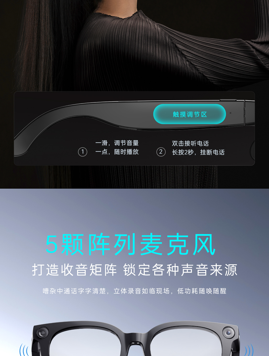 2025060407180030677