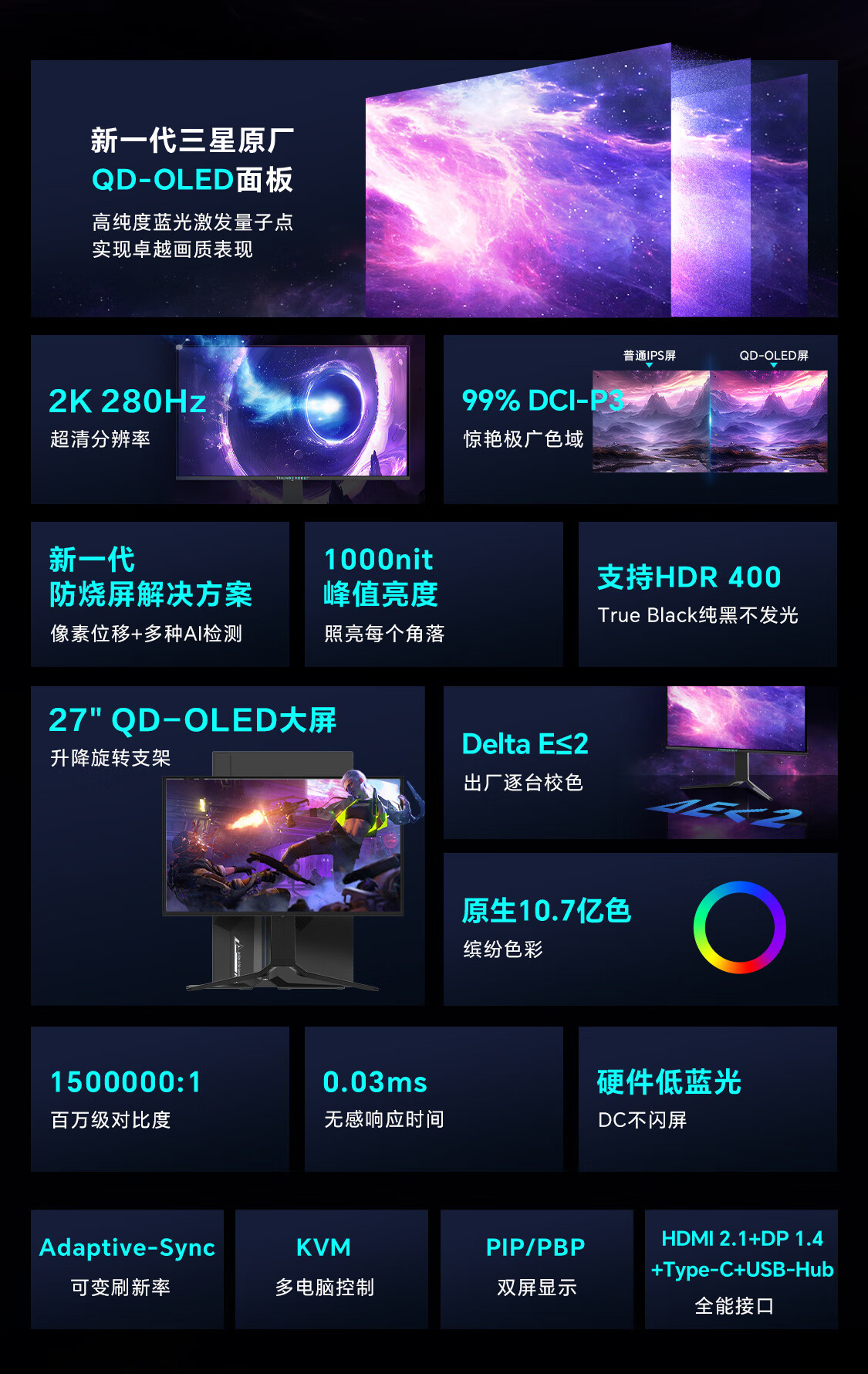 2025062103104615633
