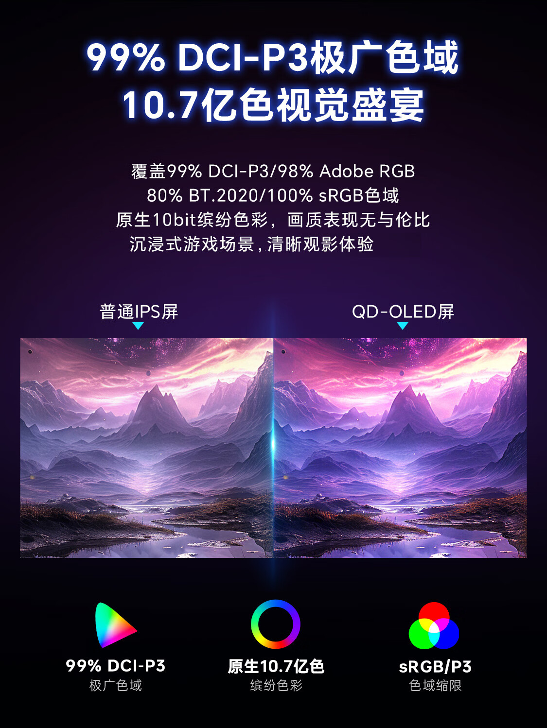 2025062103111932680