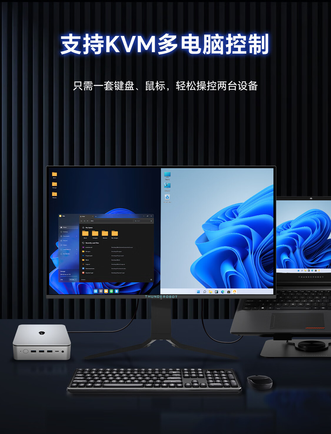 2025062103122724617