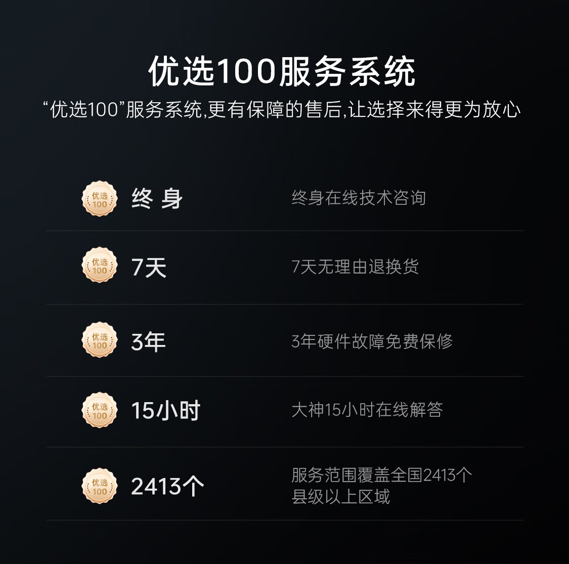 2025062103133839941