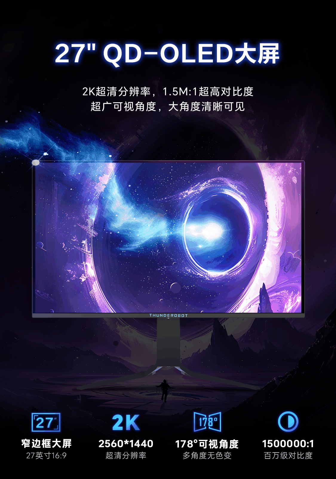 2025062103310394780
