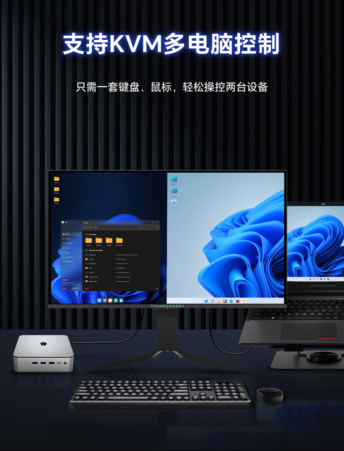 2025062103324758588