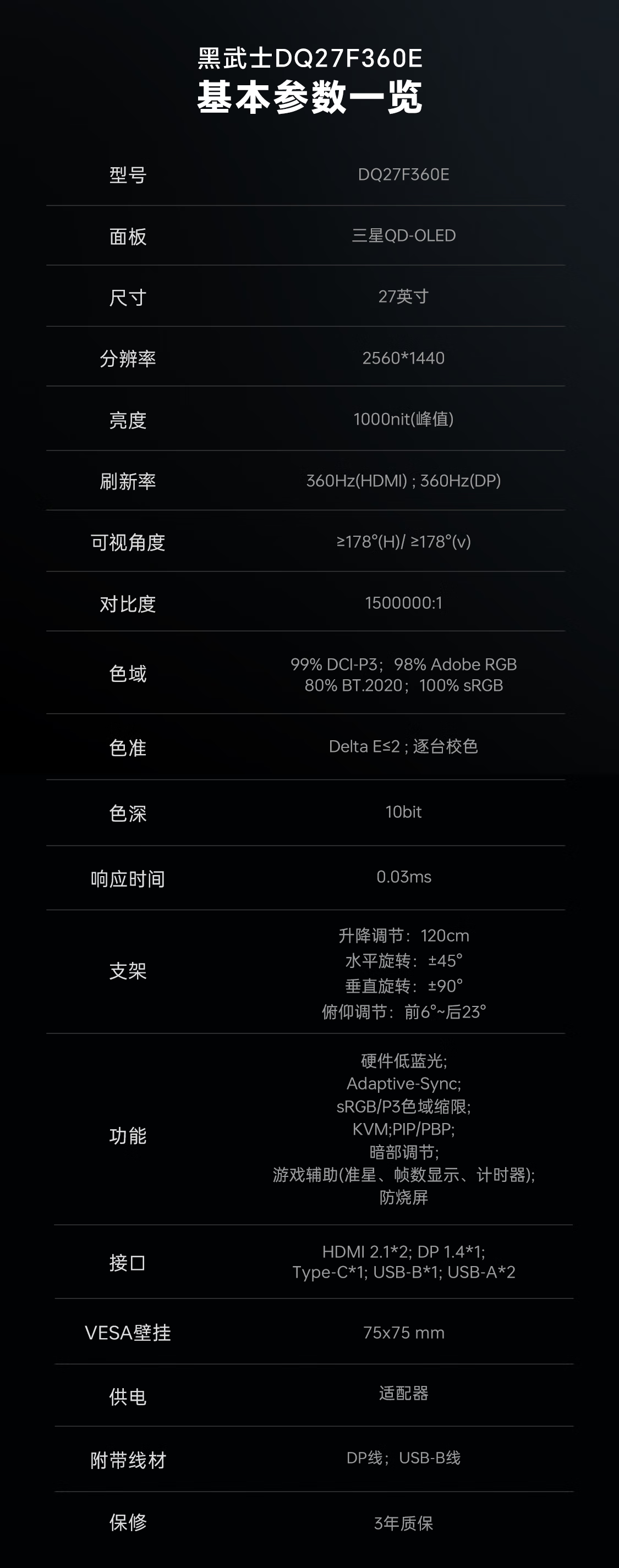 2025062103332869387