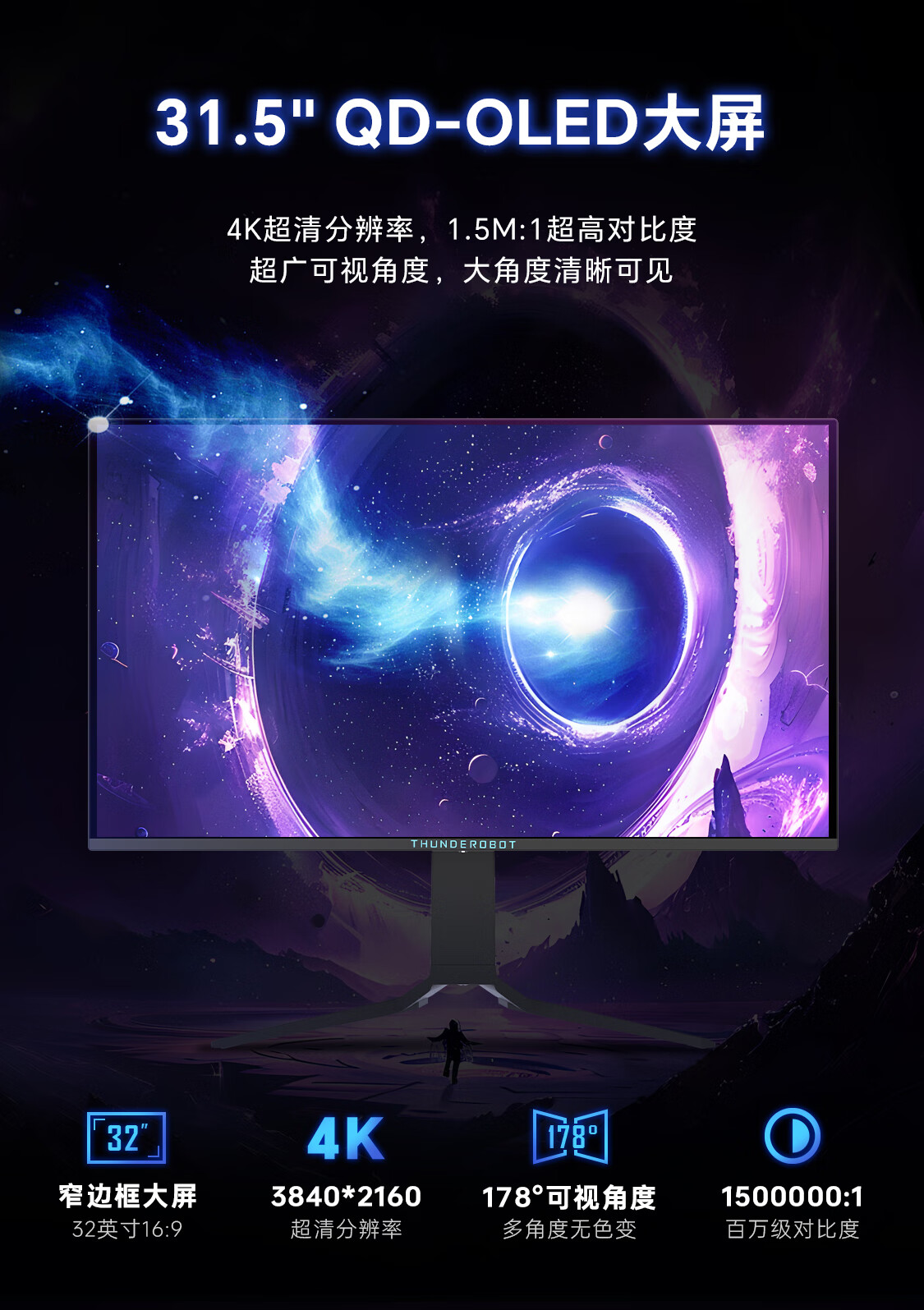 2025062103364210165