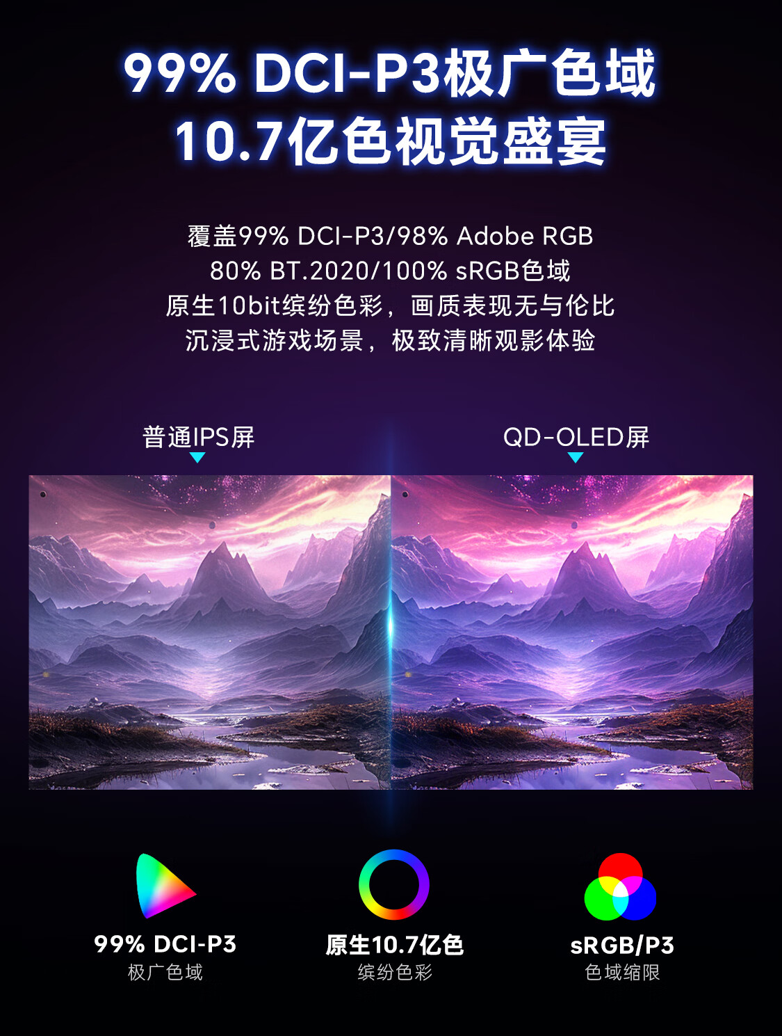 2025062103364987349