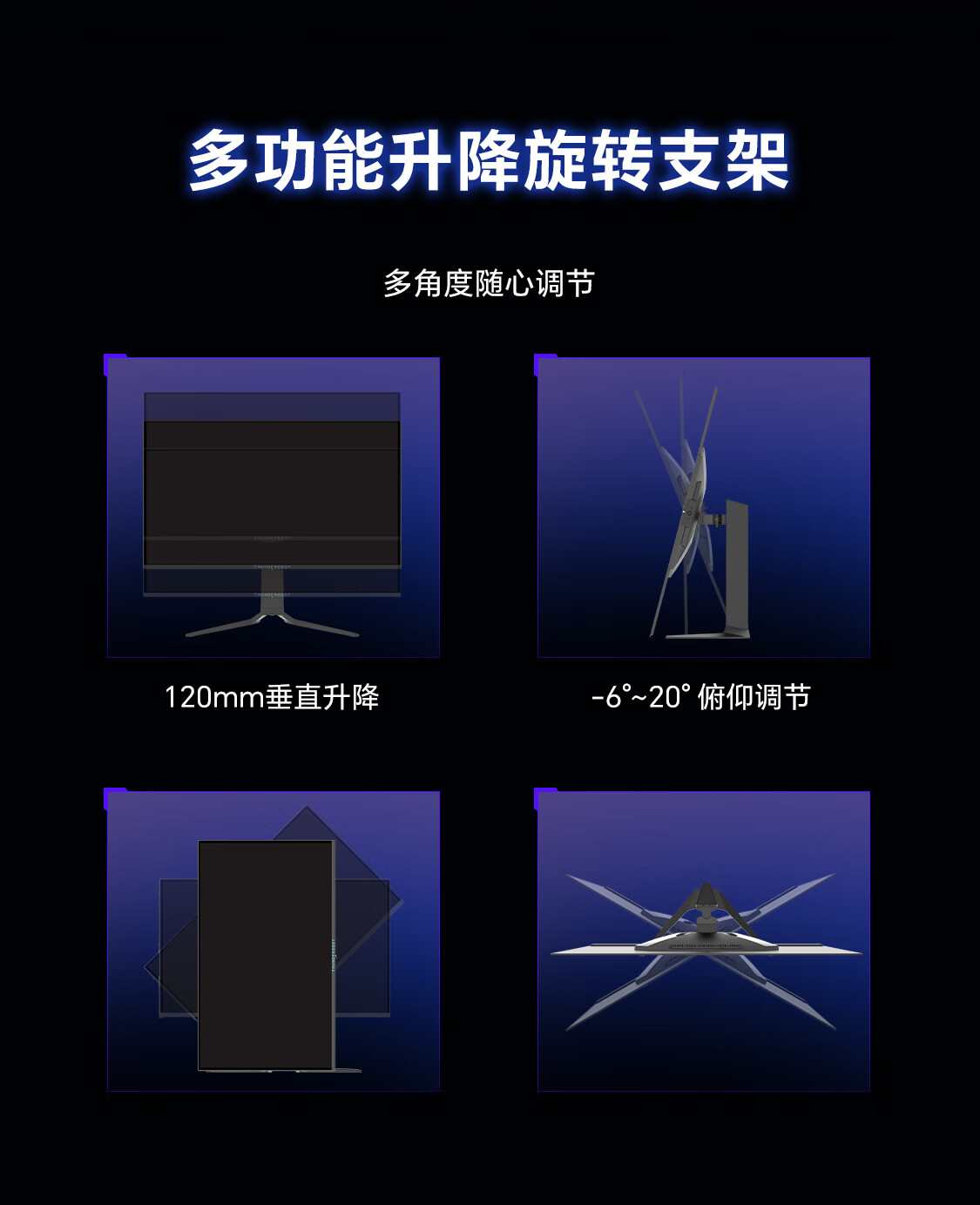 2025062103380556835