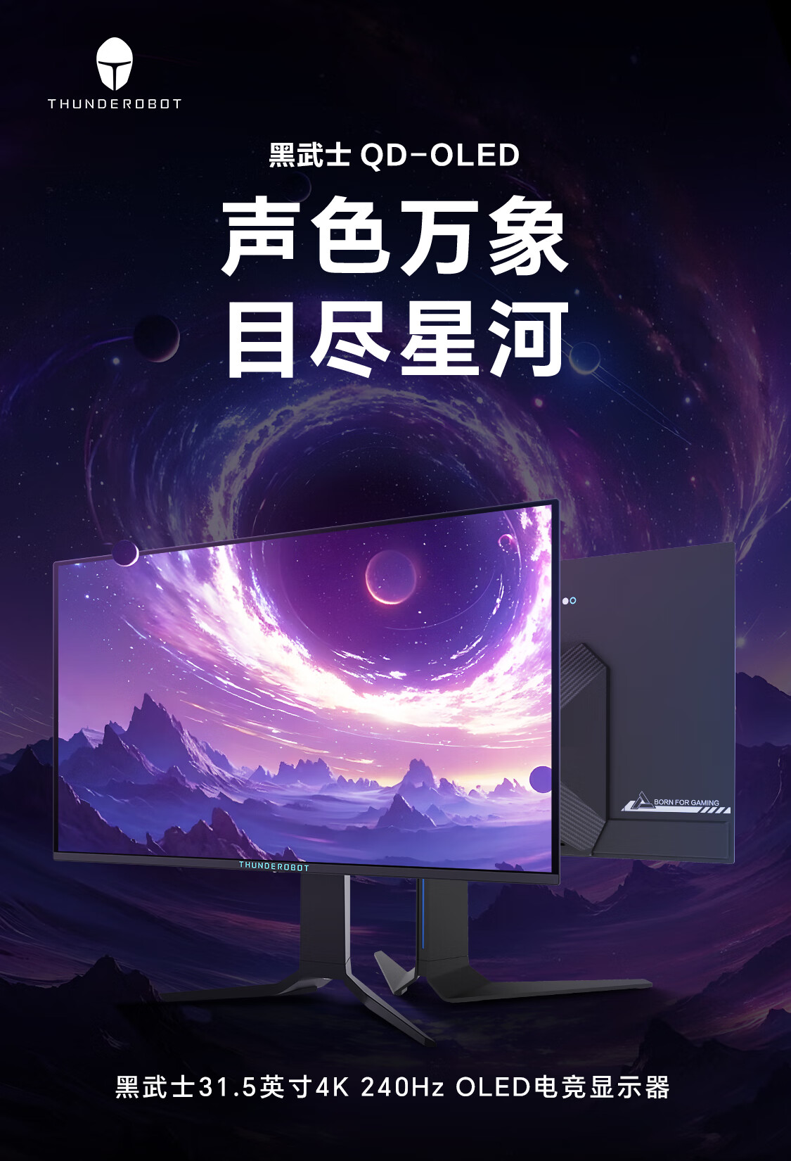 2025062103423560951