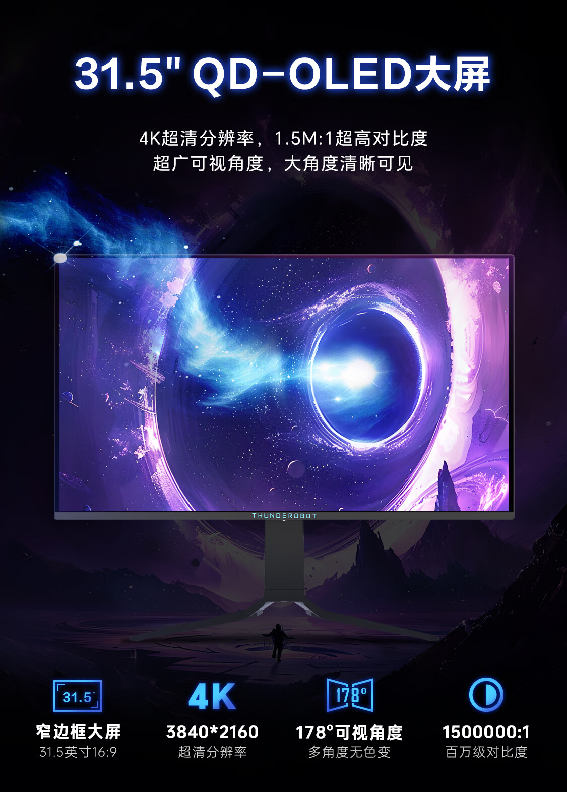 2025062103425603227