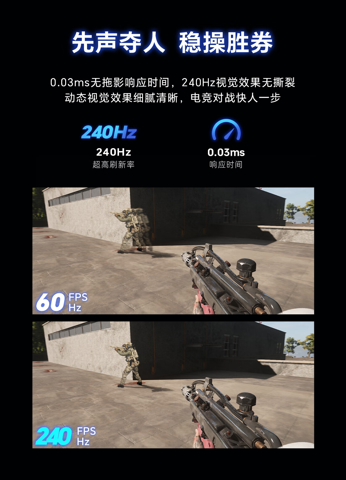 2025062103432098838